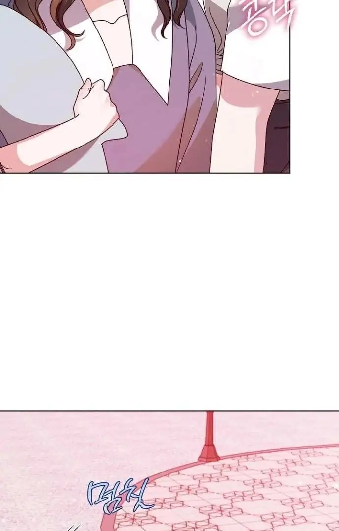 Read Vengeance Named Love PT Manga Online