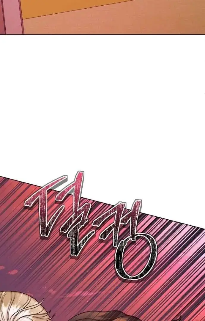 Read Vengeance Named Love PT Manga Online