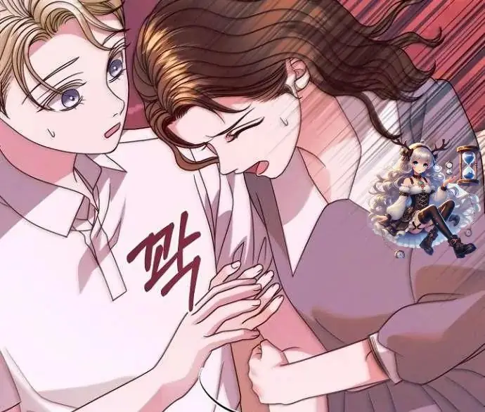 Read Vengeance Named Love PT Manga Online