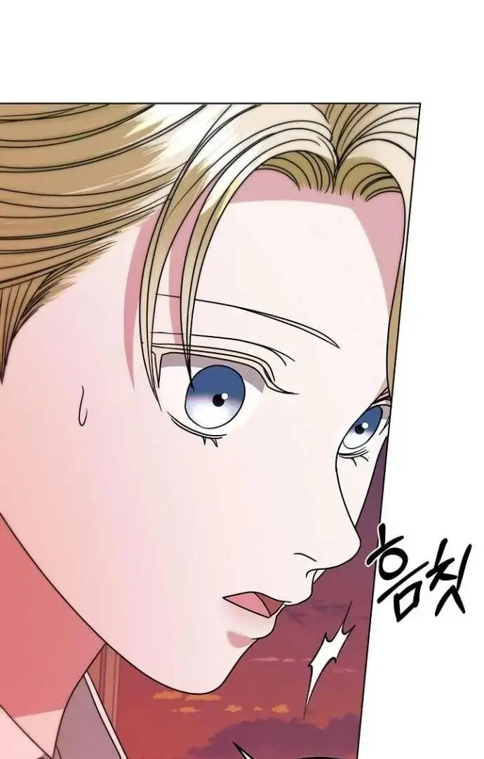 Read Vengeance Named Love PT Manga Online
