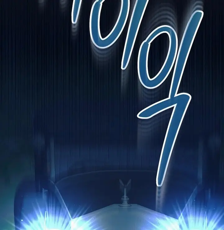 Read Vengeance Named Love PT Manga Online