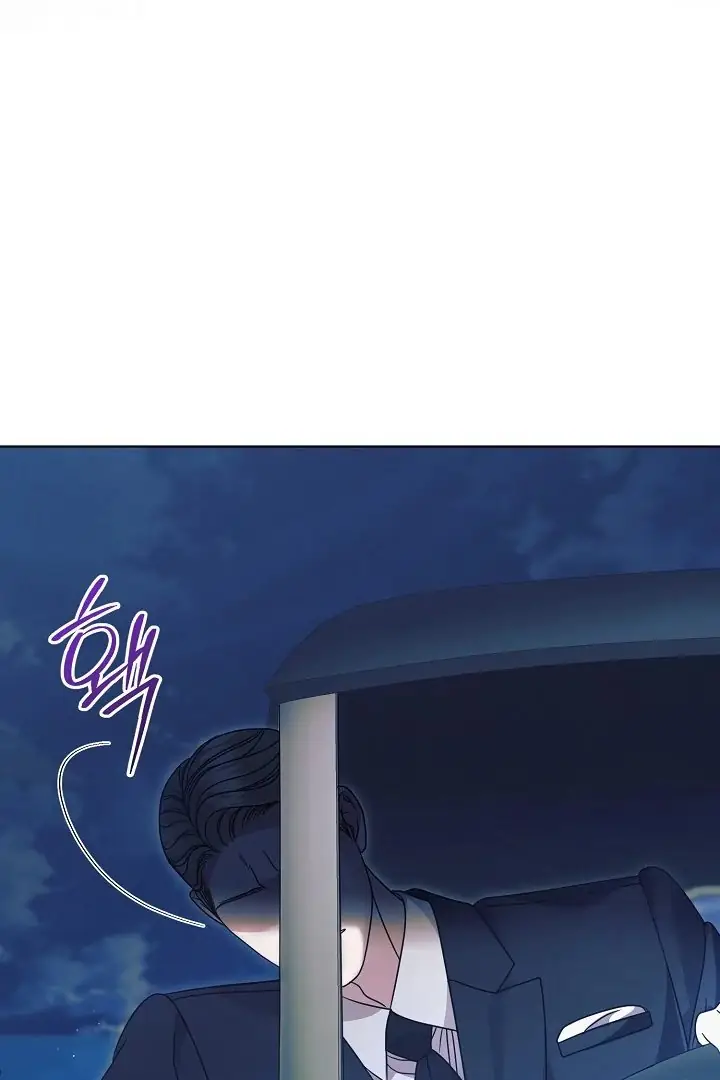 Read Vengeance Named Love PT Manga Online