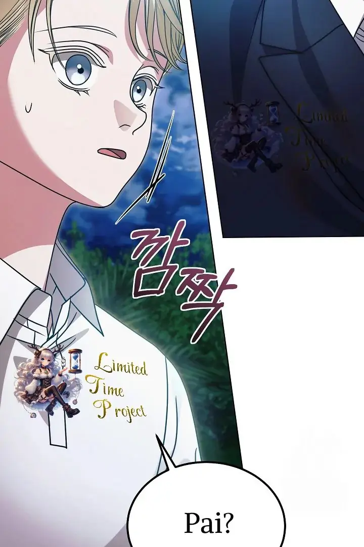 Read Vengeance Named Love PT Manga Online
