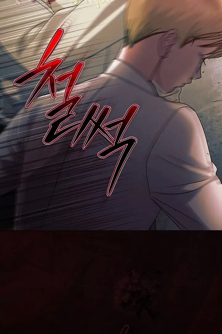 Read Vengeance Named Love PT Manga Online