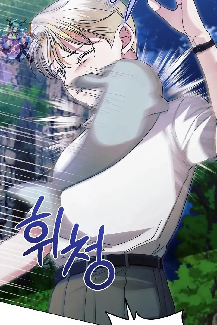 Read Vengeance Named Love PT Manga Online
