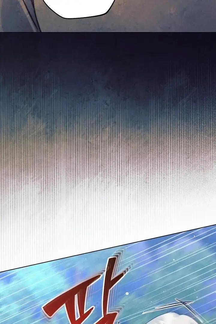 Read Vengeance Named Love PT Manga Online