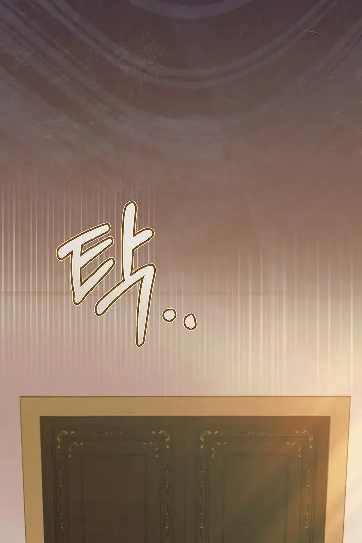 Read Vengeance Named Love PT Manga Online