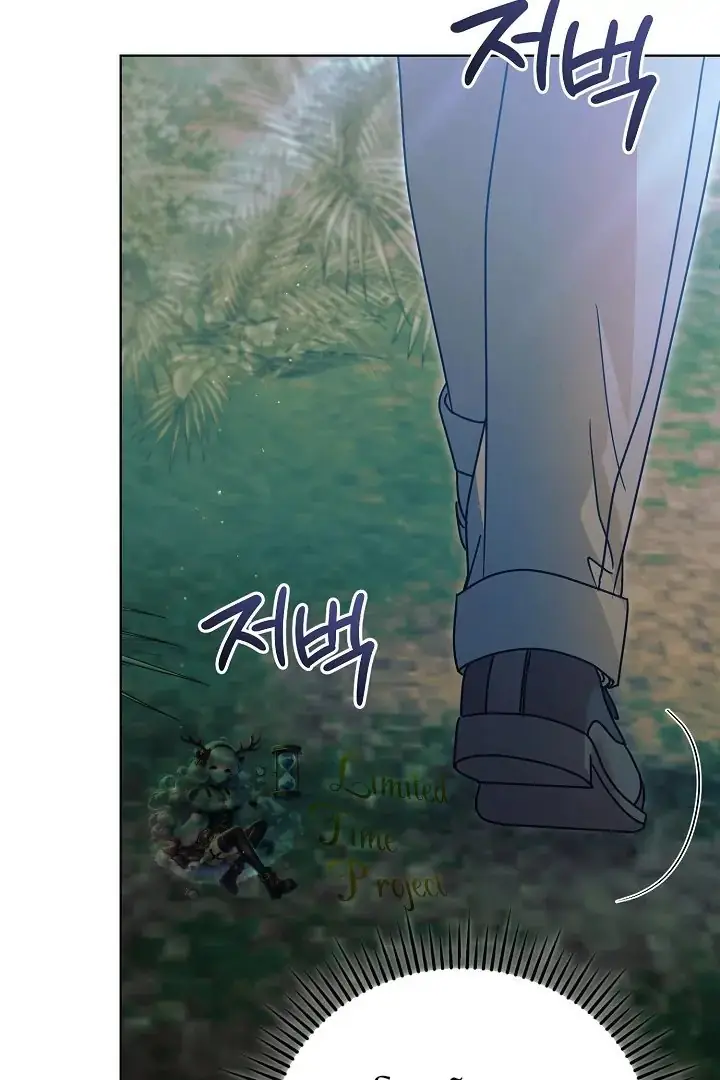 Read Vengeance Named Love PT Manga Online