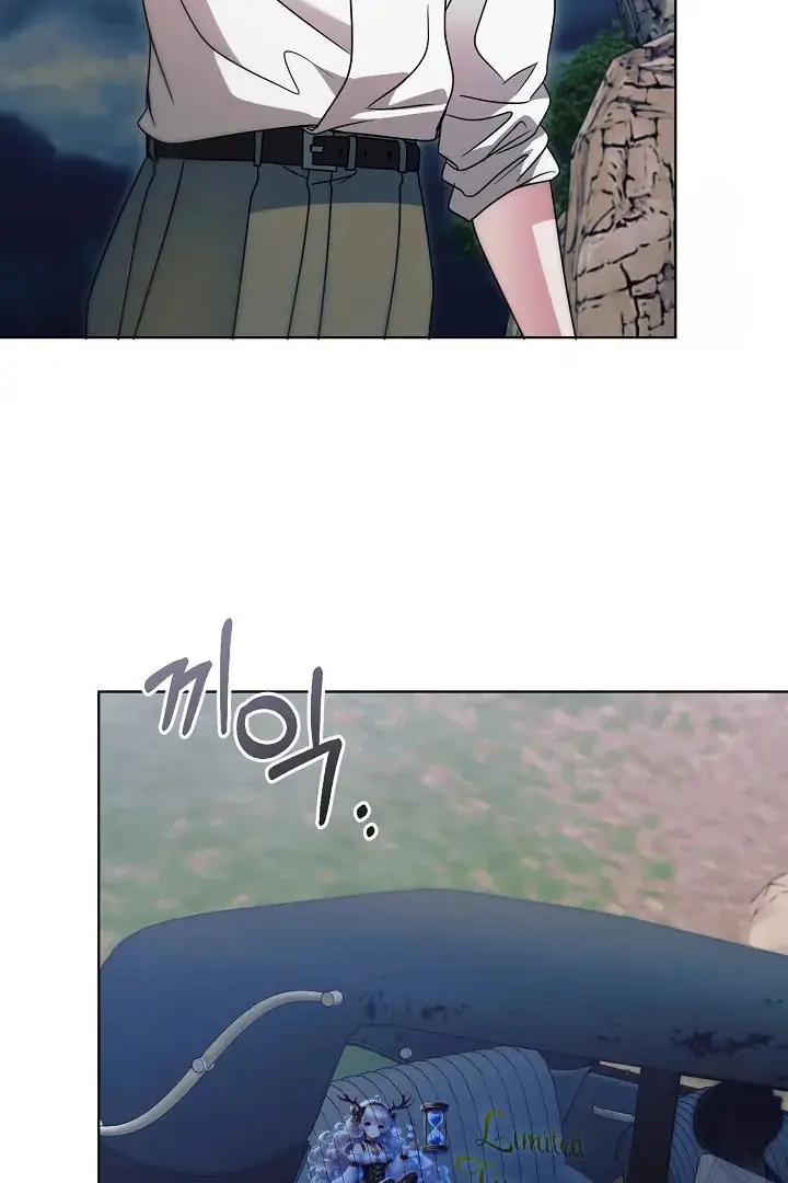 Read Vengeance Named Love PT Manga Online