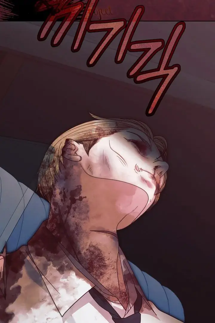 Read Vengeance Named Love PT Manga Online