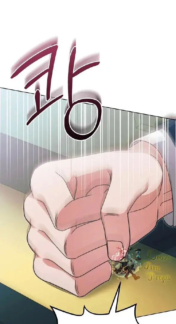 Read Vengeance Named Love PT Manga Online