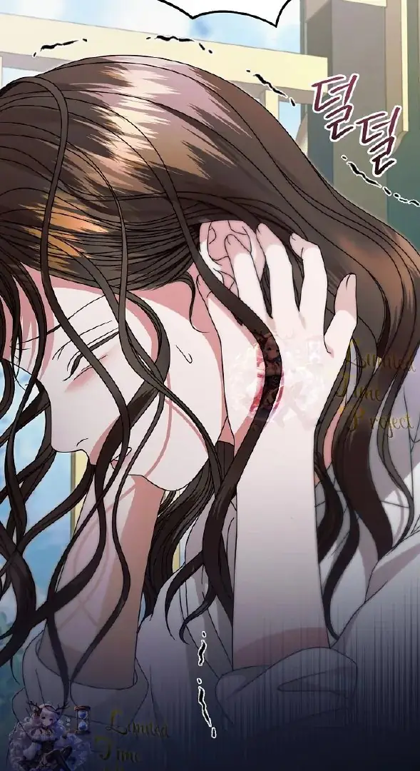 Read Vengeance Named Love PT Manga Online