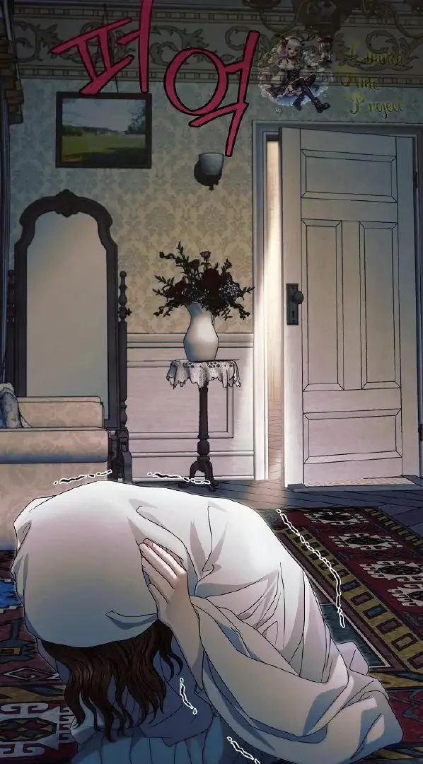 Read Vengeance Named Love PT Manga Online