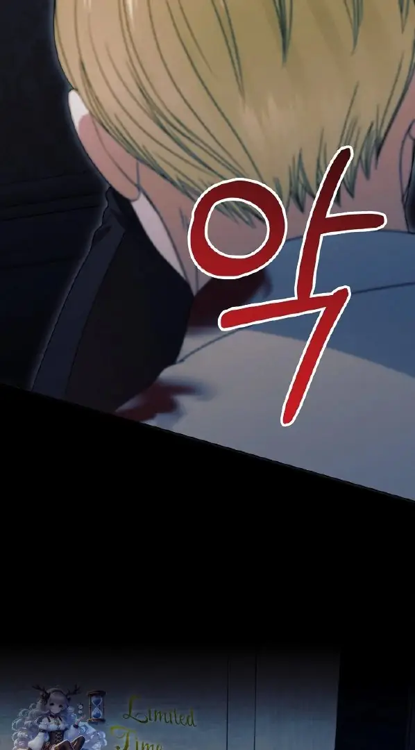 Read Vengeance Named Love PT Manga Online