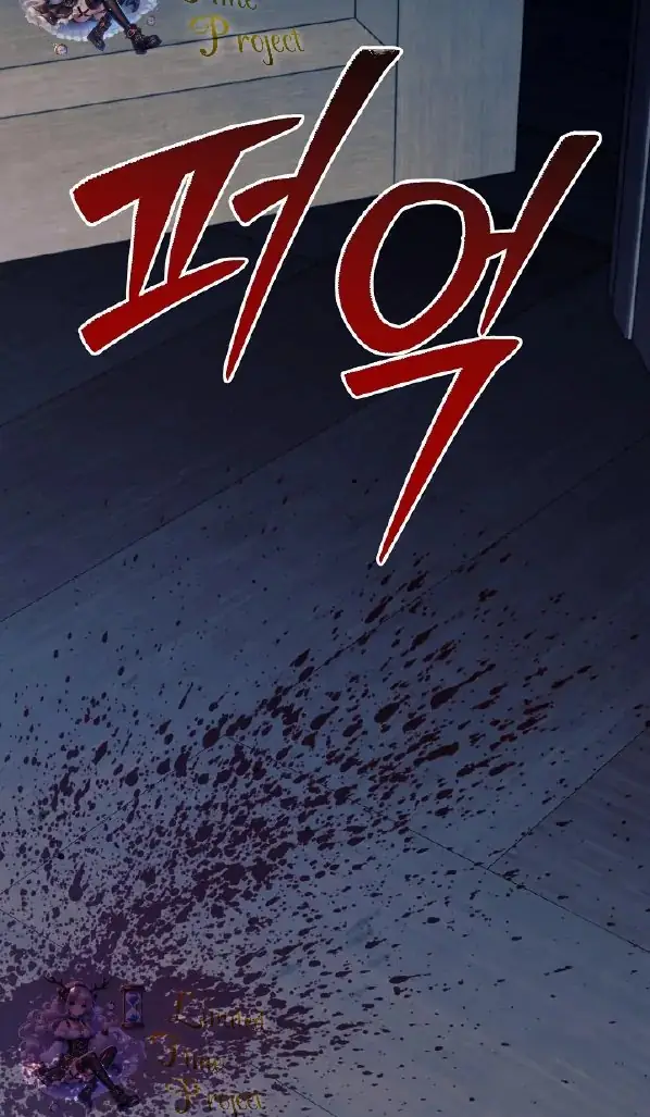 Read Vengeance Named Love PT Manga Online