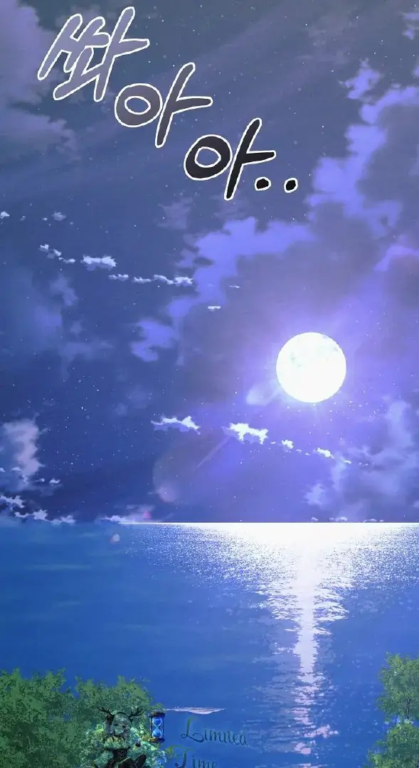 Read Vengeance Named Love PT Manga Online