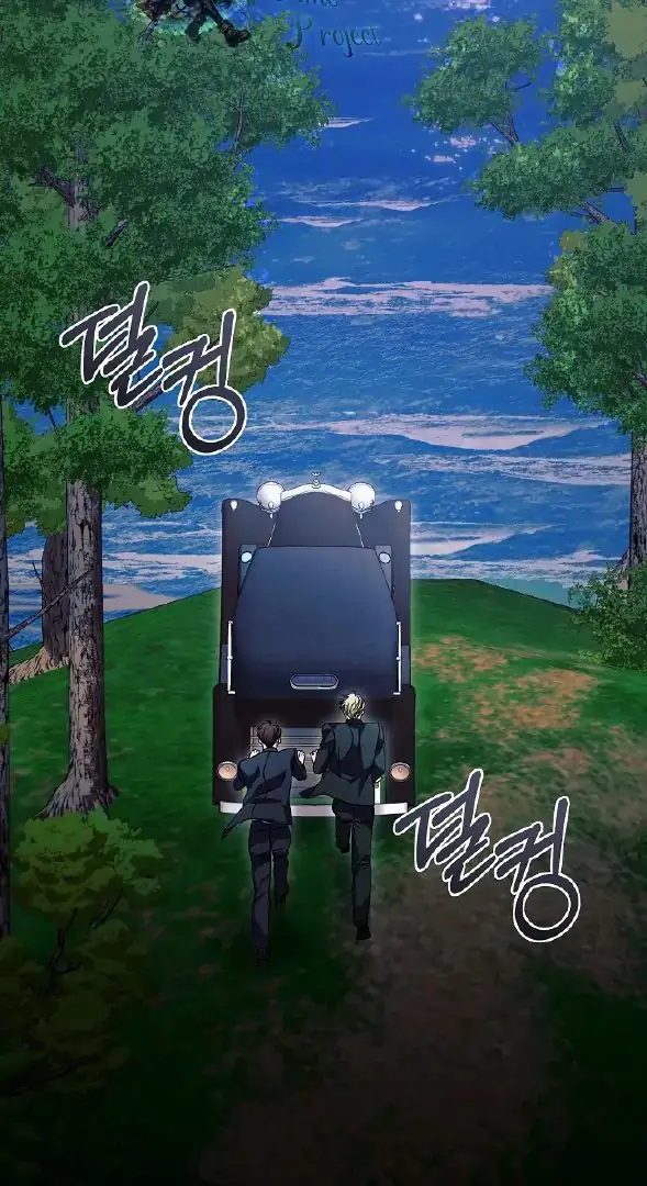 Read Vengeance Named Love PT Manga Online