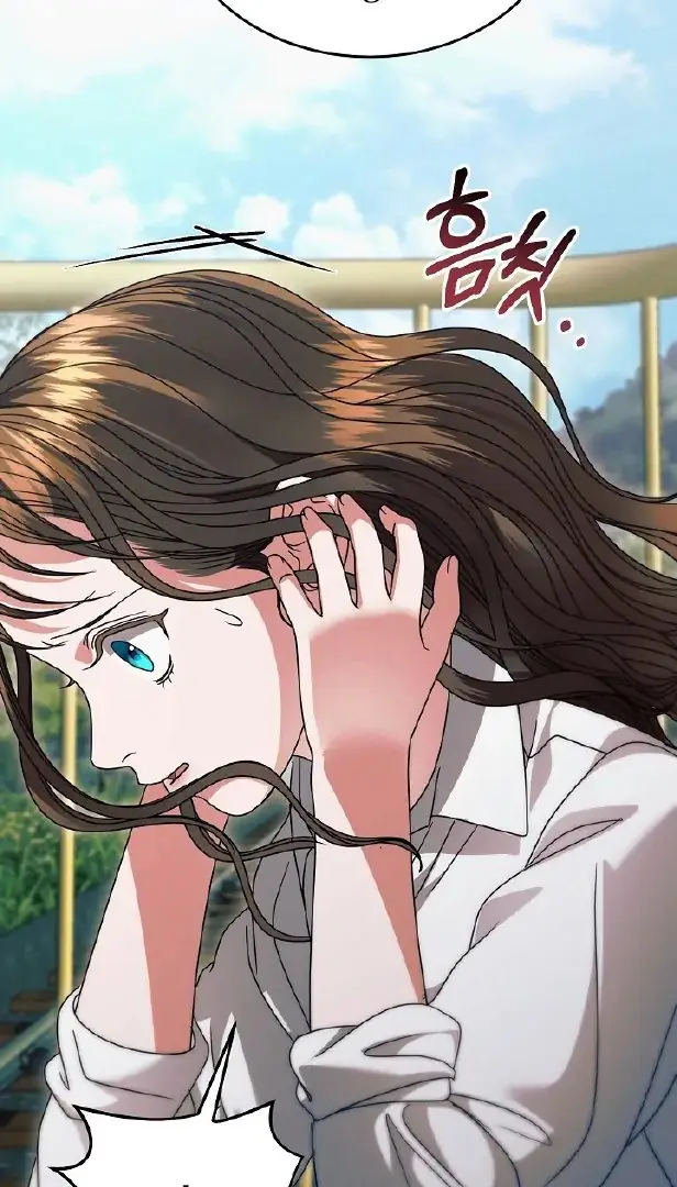 Read Vengeance Named Love PT Manga Online
