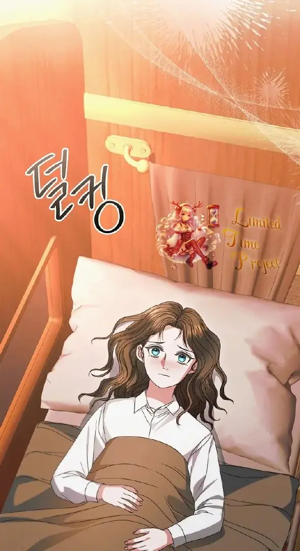 Read Vengeance Named Love PT Manga Online
