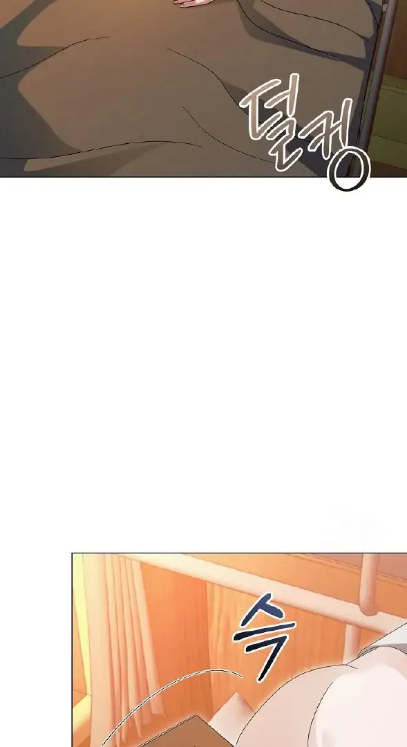 Read Vengeance Named Love PT Manga Online
