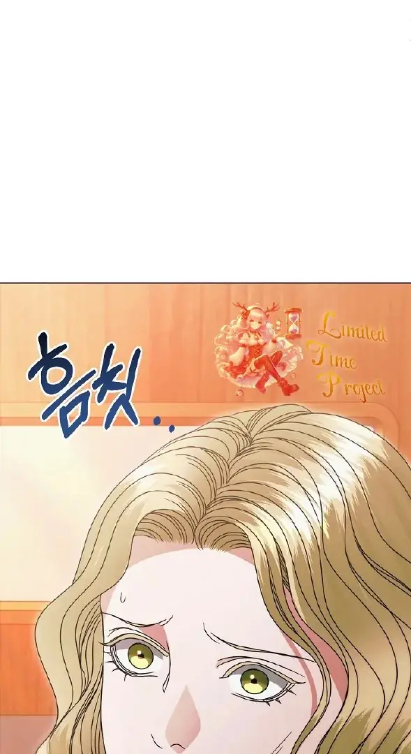 Read Vengeance Named Love PT Manga Online
