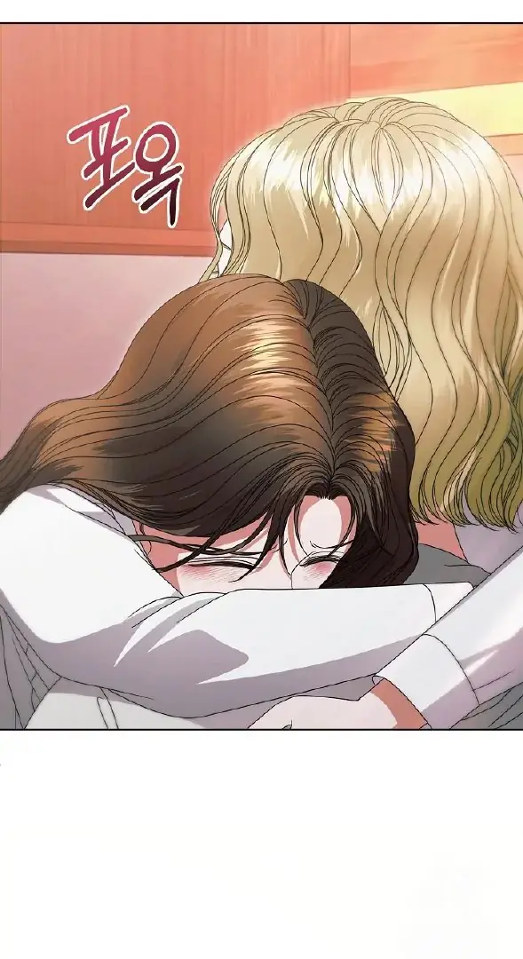 Read Vengeance Named Love PT Manga Online