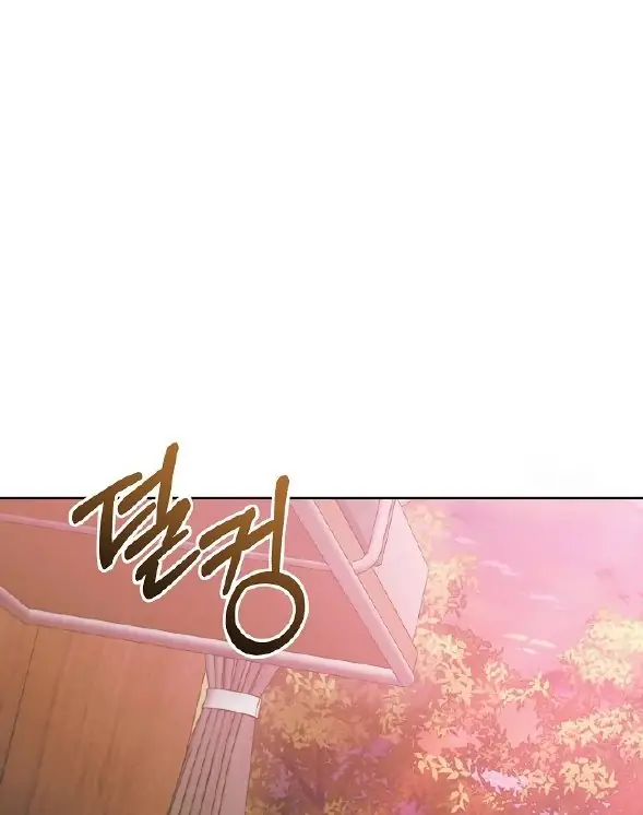 Read Vengeance Named Love PT Manga Online