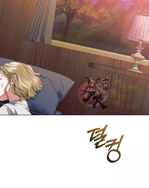 Read Vengeance Named Love PT Manga Online