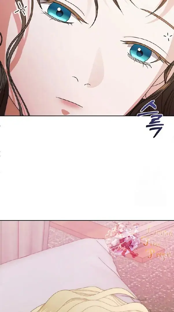 Read Vengeance Named Love PT Manga Online
