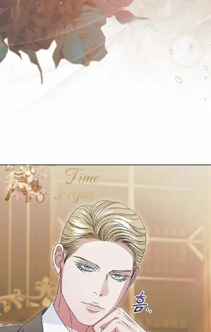Read Vengeance Named Love PT Manga Online