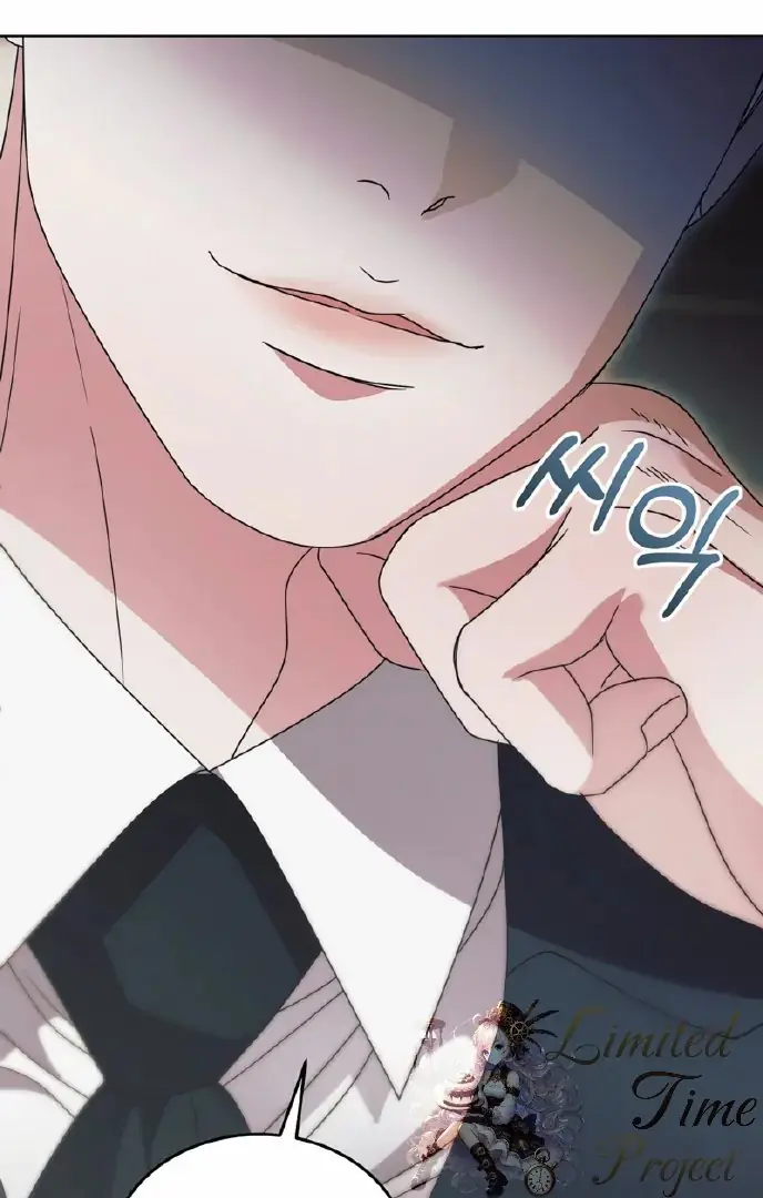 Read Vengeance Named Love PT Manga Online