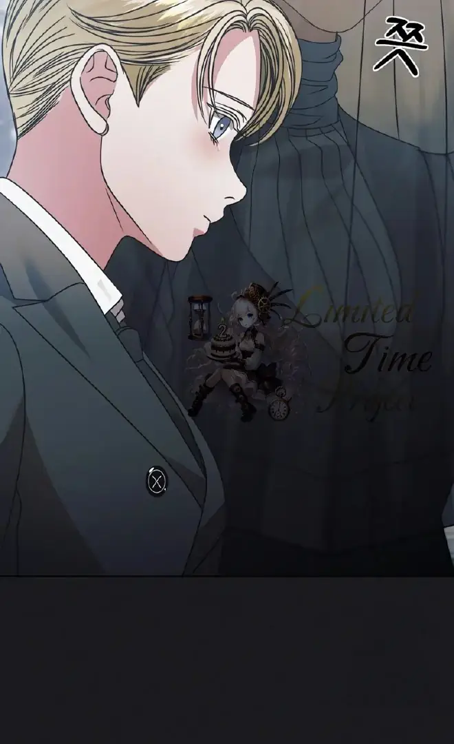 Read Vengeance Named Love PT Manga Online
