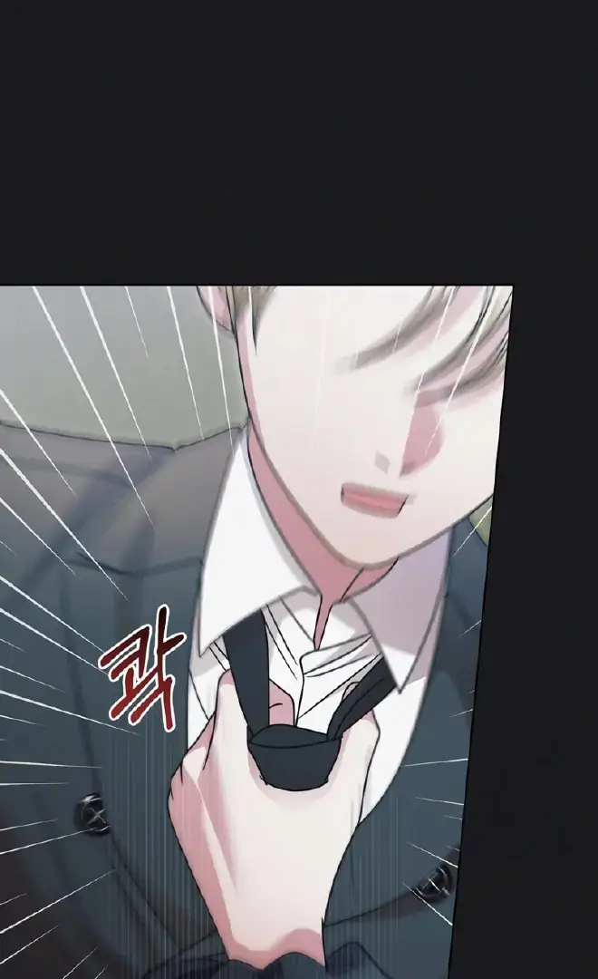 Read Vengeance Named Love PT Manga Online