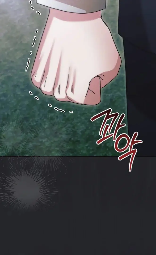 Read Vengeance Named Love PT Manga Online