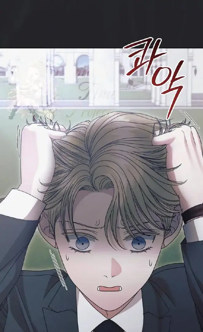 Read Vengeance Named Love PT Manga Online