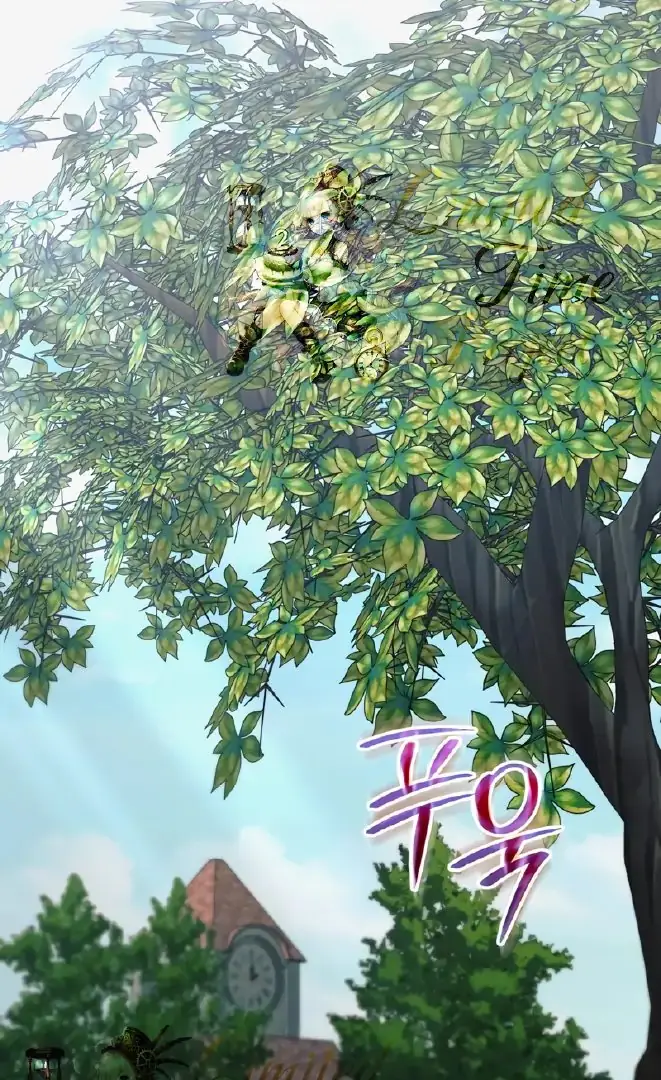 Read Vengeance Named Love PT Manga Online