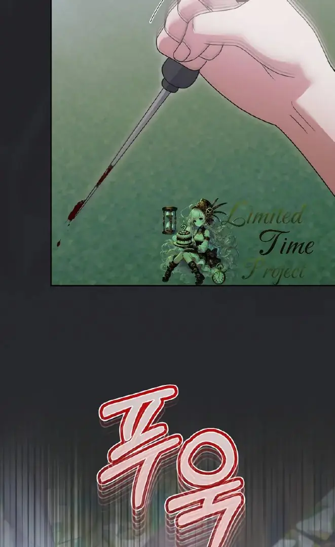 Read Vengeance Named Love PT Manga Online