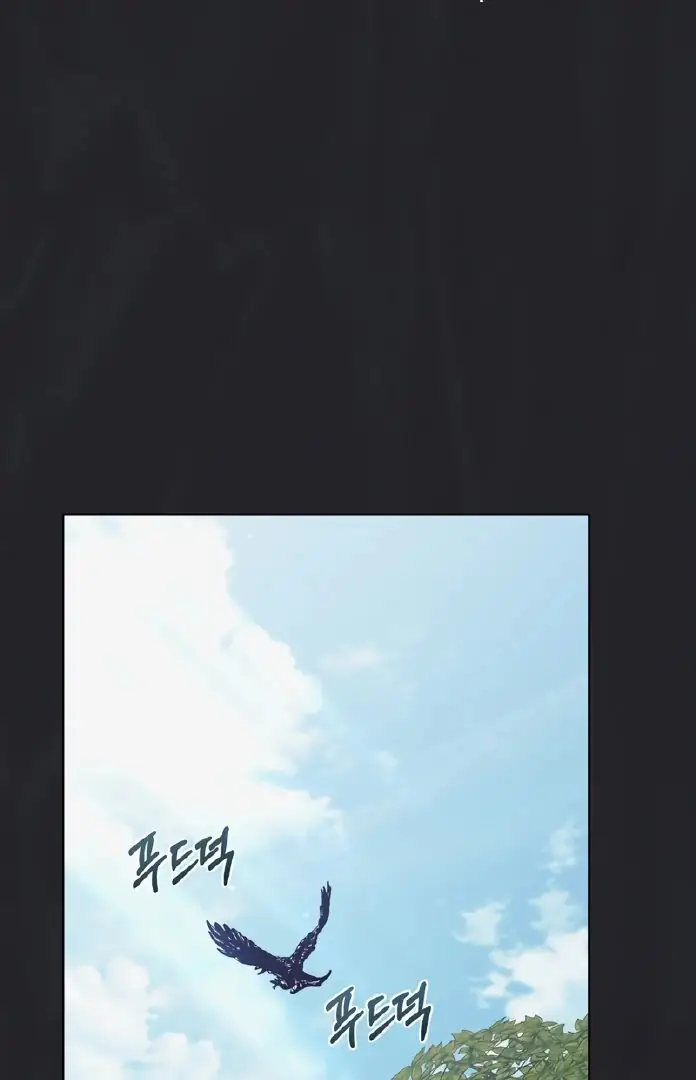 Read Vengeance Named Love PT Manga Online