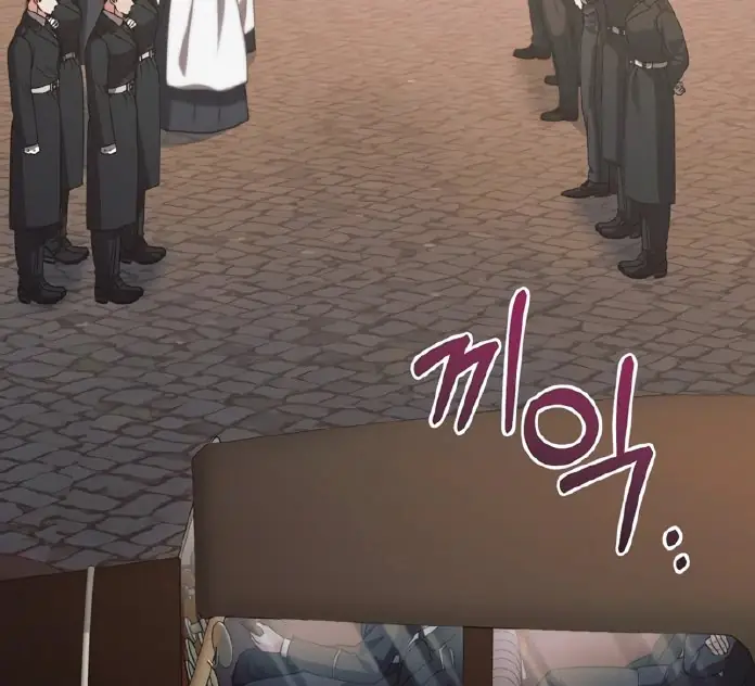 Read Vengeance Named Love PT Manga Online