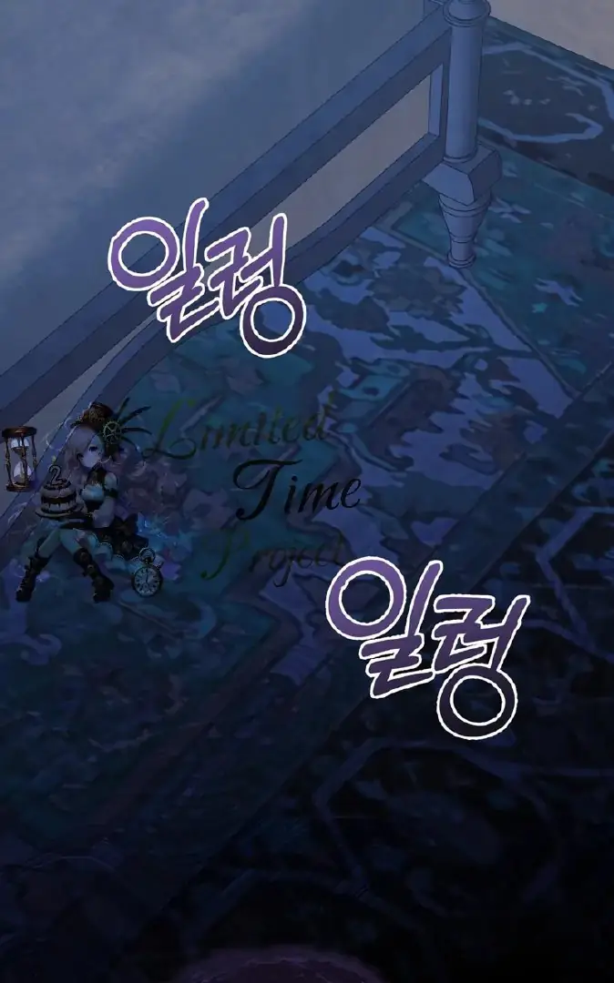 Read Vengeance Named Love PT Manga Online
