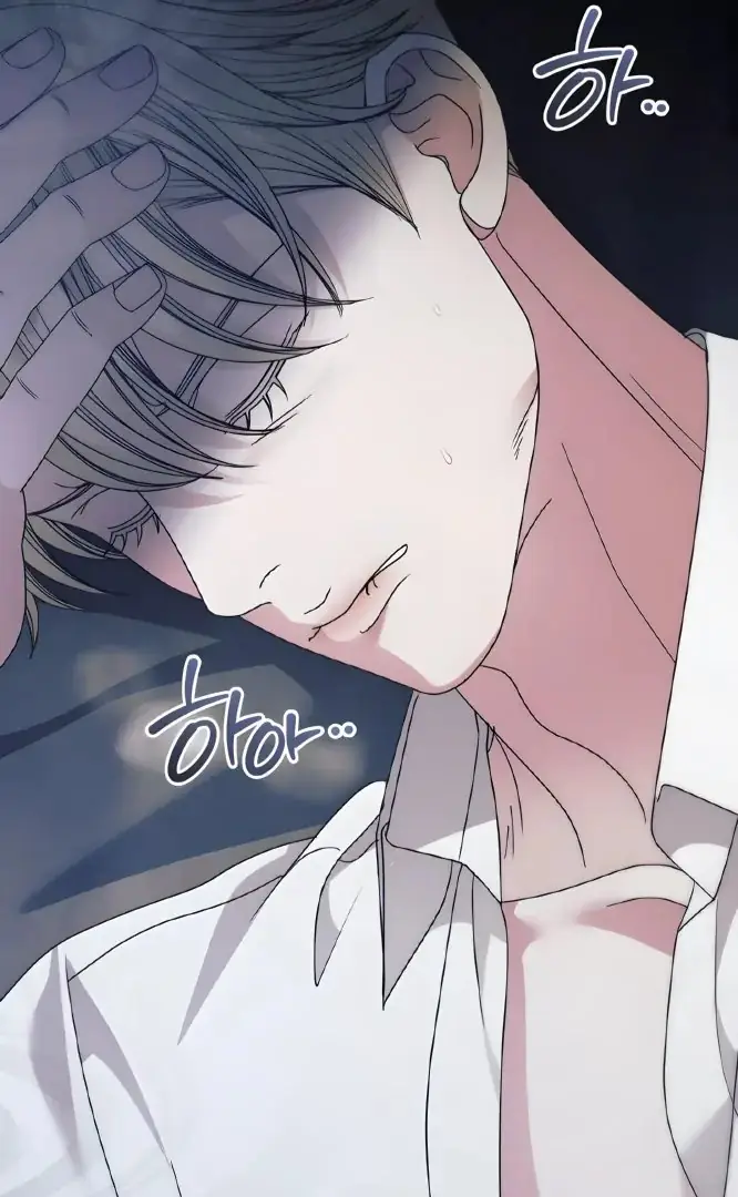 Read Vengeance Named Love PT Manga Online