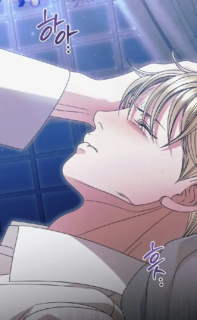 Read Vengeance Named Love PT Manga Online