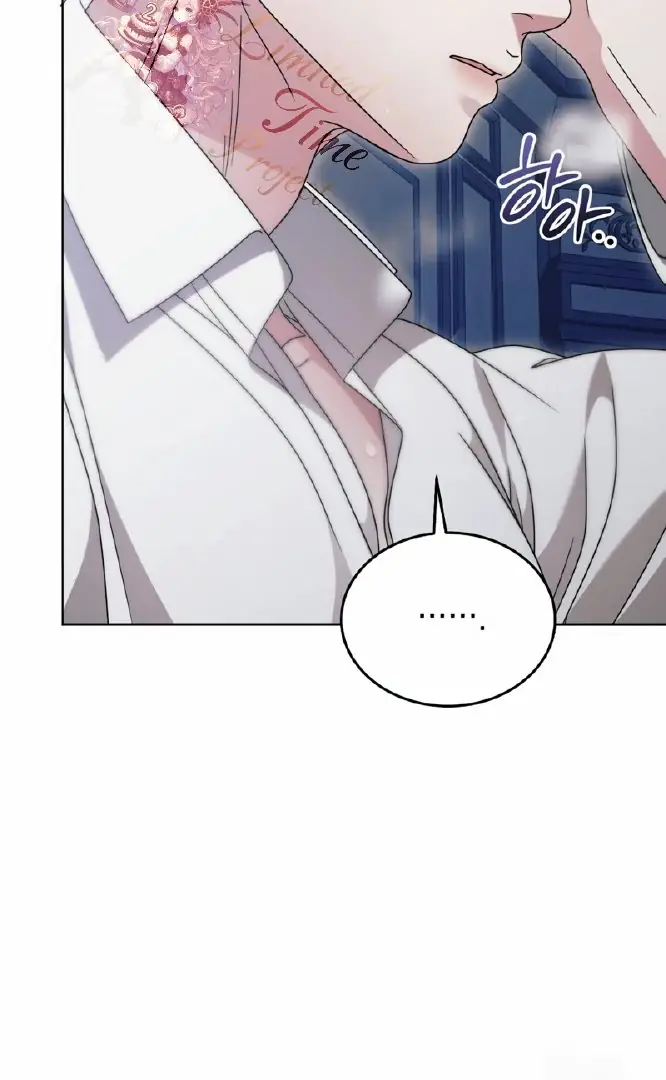 Read Vengeance Named Love PT Manga Online