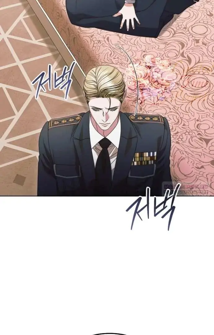 Read Vengeance Named Love PT Manga Online