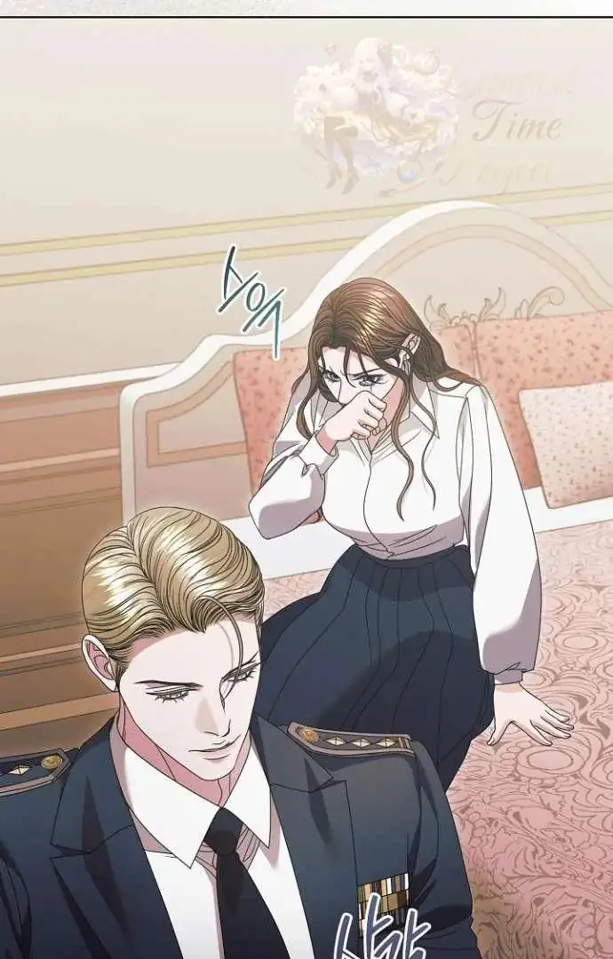 Read Vengeance Named Love PT Manga Online