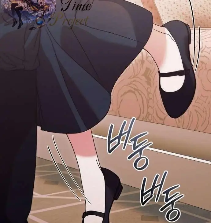 Read Vengeance Named Love PT Manga Online