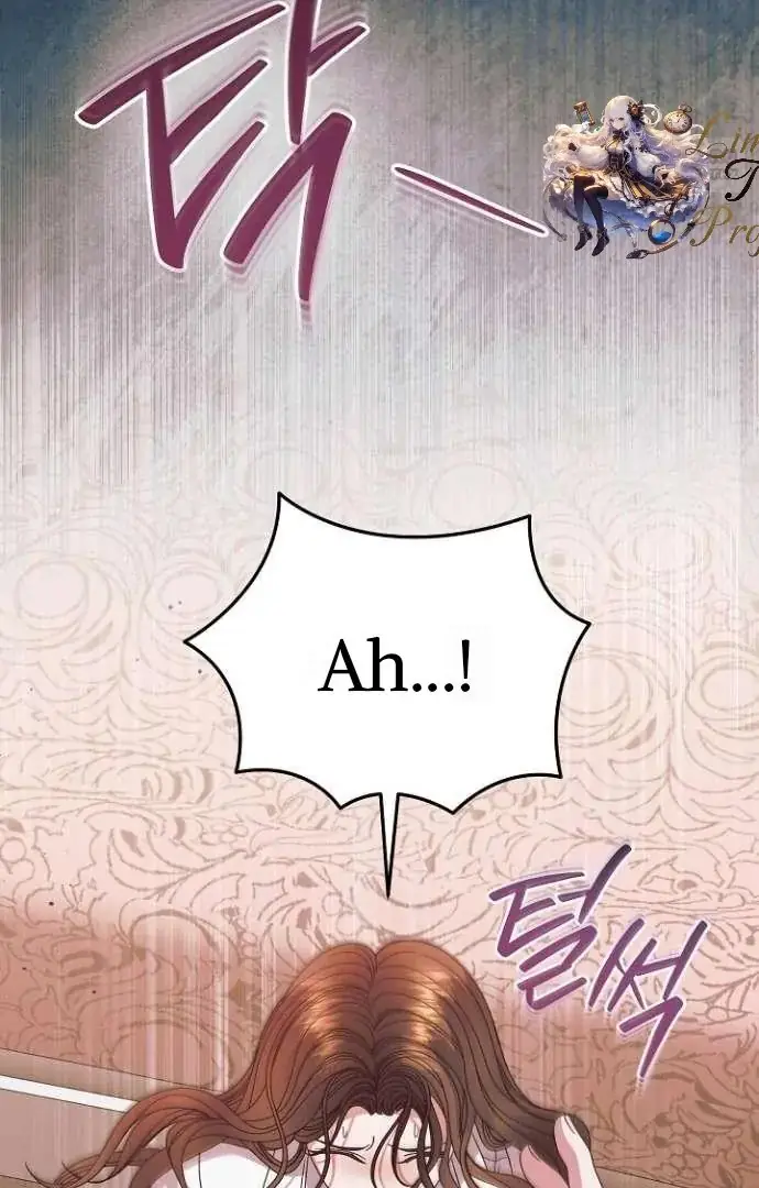 Read Vengeance Named Love PT Manga Online