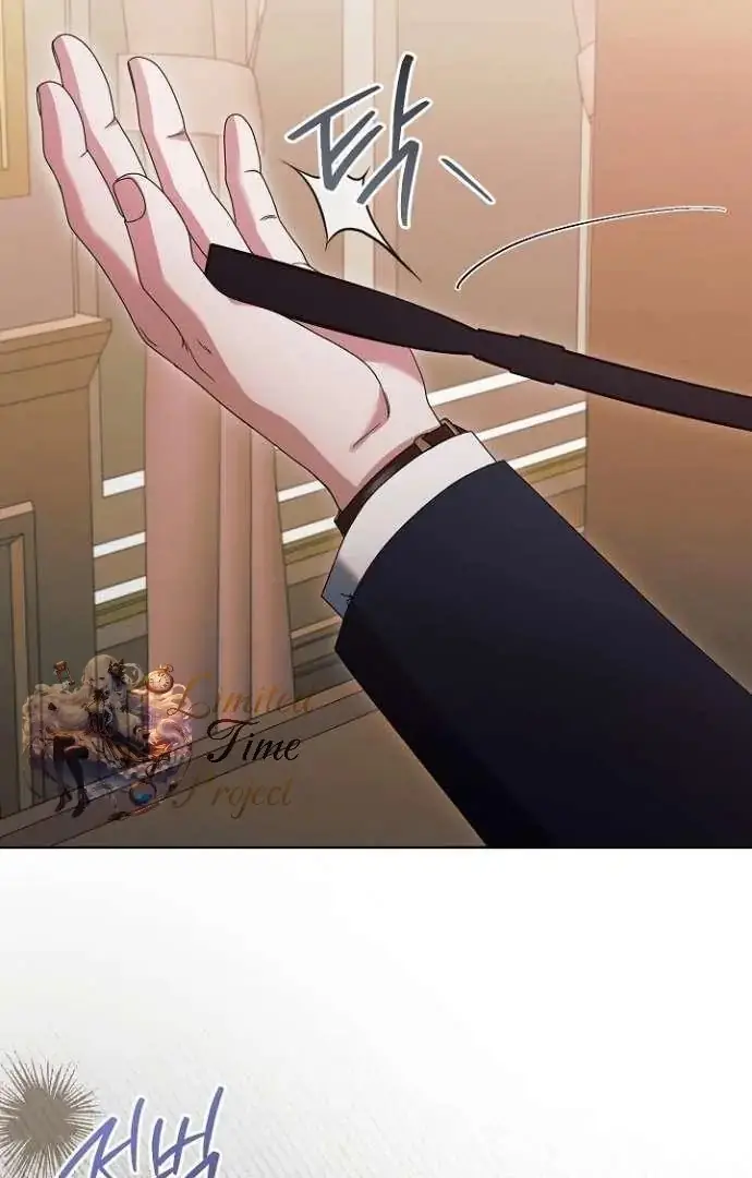 Read Vengeance Named Love PT Manga Online