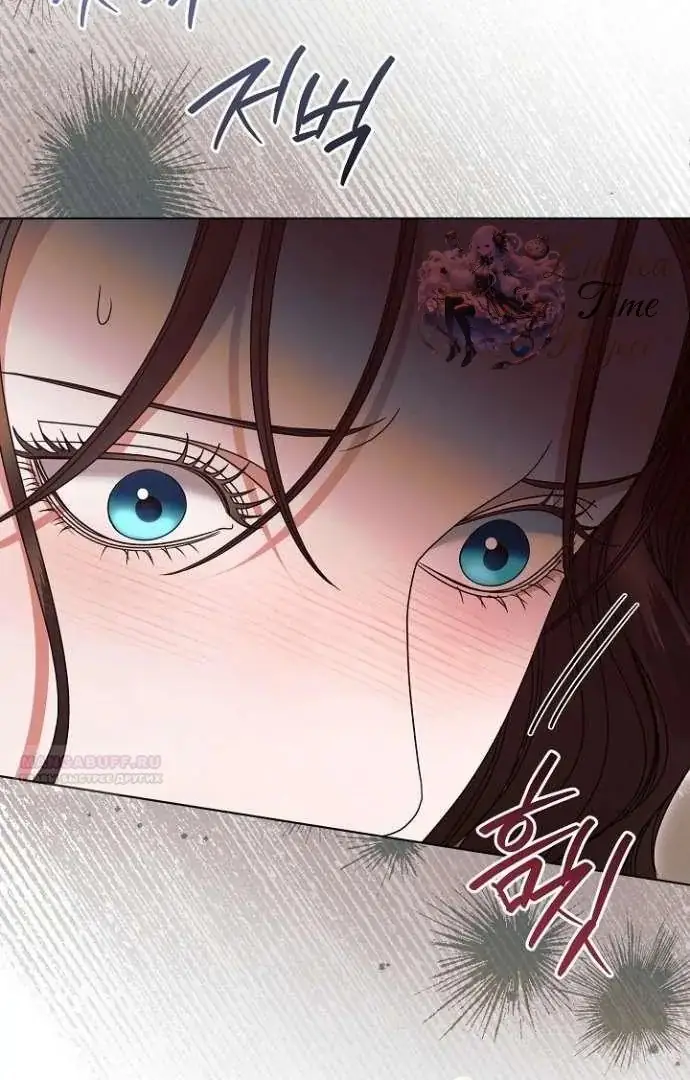 Read Vengeance Named Love PT Manga Online