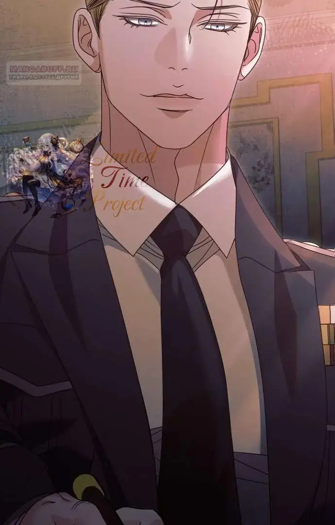 Read Vengeance Named Love PT Manga Online